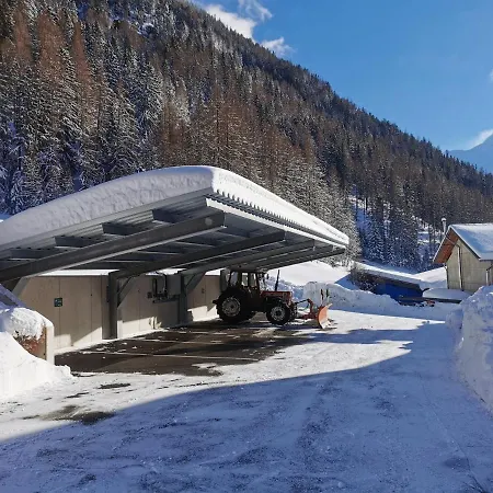 Garni Schoenblick מלון 3*