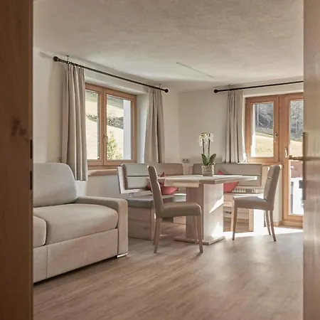 ホテル Garni Schoenblick