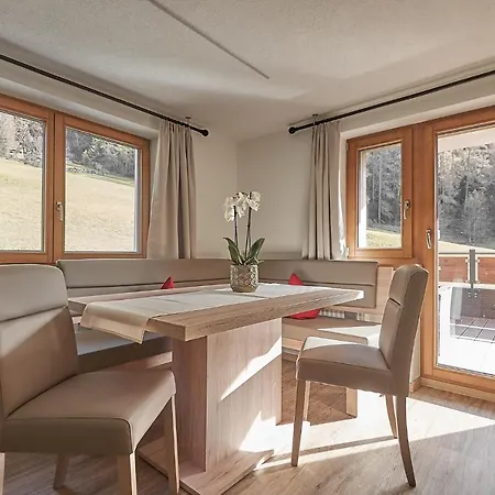 Hotel Garni Schönblick 3*